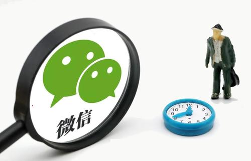 产品推广 - 微信 推广 费用 一般多少 ？微信 推广多少 钱一次？