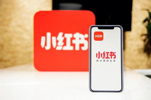 产品推广 -  小红 书 推广 都有 哪些 坑？ 小红 书种草怎么操作？