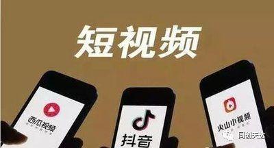 产品推广 -  如何 提升快手 作品 播放量？ 作品 播放量上不去怎