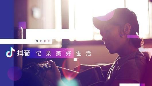 产品推广 - 抖音的名字起 什么 最好？抖音名字怎么写 吸引人 