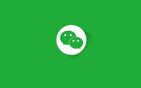 产品推广 -  微信引流 推广 方法 有哪些？ 微信 推广 引流 如何操