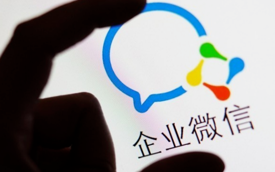 产品推广 - 企业如何利用企业微信SCRM 系统 ， 搭建 自己的私域