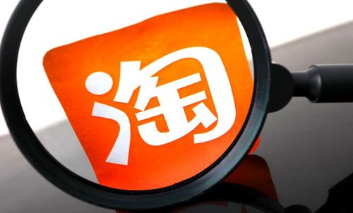 产品推广 -  淘宝 seo是如何优化的？ 淘宝 seo怎么 操作 