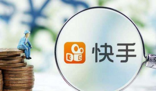 产品推广 - 快手 引流赚钱 吗？快手 引流赚钱 怎么做？