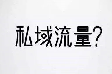 产品推广 - 如何运营一个高质量的微 信群 ？微 信群 怎么运营