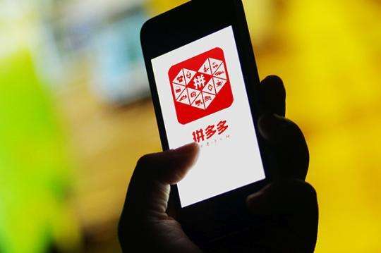 产品推广 - 拼多多 发货 慢 怎么 回事？拼多多怎样 发货 最快？