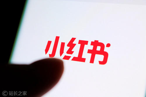 产品推广 -  怎么推广小红 书使其 推广 事半功倍？ 小红 书推必
