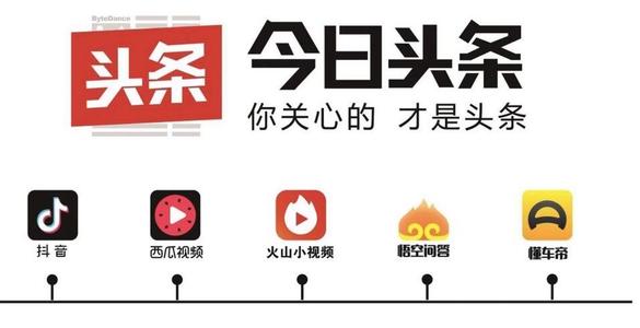 产品推广 - 自媒体 领域垂直 什么意思？如何打造自媒体的领