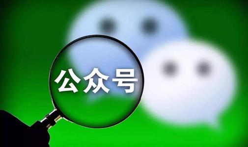 产品推广 - 微 信群 做代购怎么运营？怎么做海外代购呢？