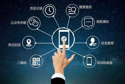 产品推广 - 微信小 程序 游戏 怎么 做？小 程序 游戏 怎么开发 ？