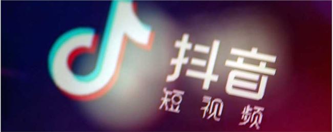 产品推广 -  抖音 识图功能在 哪里 ？ 抖音 识图功能怎么用？