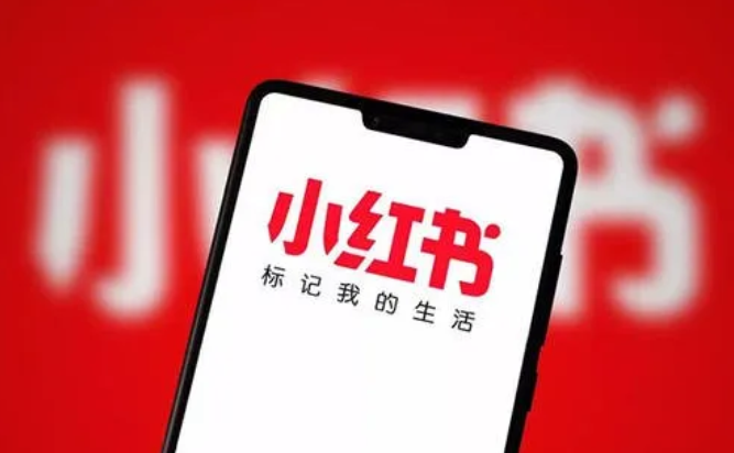 产品推广 - 教育 行业 怎么做 小红 书？教育 行业小红 书 推广 秘