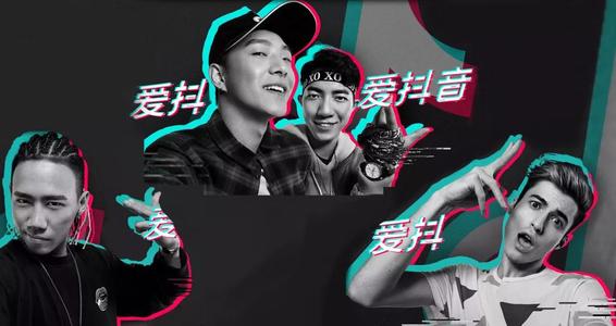 产品推广 -  抖音 蓝v带货 抖音 蓝V成带货矩阵工具
