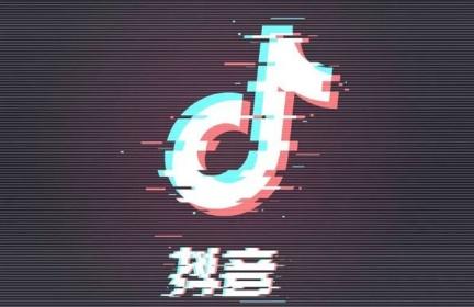 产品推广 -  抖音 小店对接快递 怎么开通 ？ 抖音 小店 怎么 对接