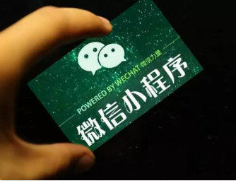 产品推广 - 药店小 程序开发 功能 需要 注意哪些？有哪些好处