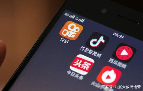 产品推广 -  抖音 怎么赚钱的几个方法？ 抖音 卖 教程 怎么赚钱