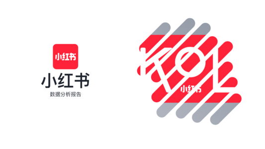 产品推广 -  如何实现 小红书KOL 精准营销 ？ 如何 利用小红书K