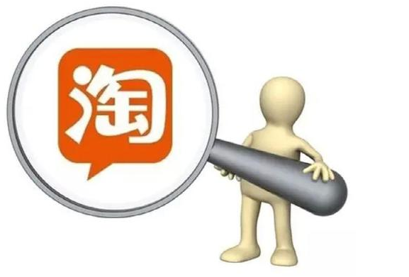 产品推广 - 淘宝 店铺 的 推广 方法有哪些？淘宝 店铺 怎么 推广 