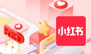 产品推广 - 如何借小红 书KOL 推广 品牌？ 小红 书KOL 推广技巧 