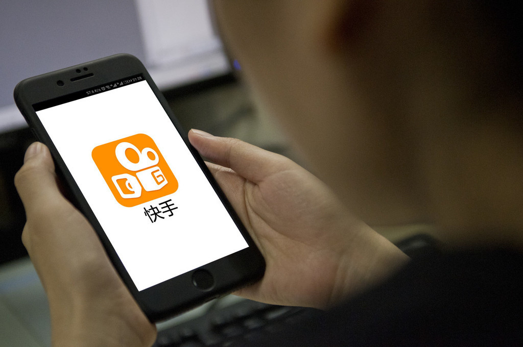 产品推广 - 如何提高 快手 短 视频 的曝光率？短 视频 直播 运营 