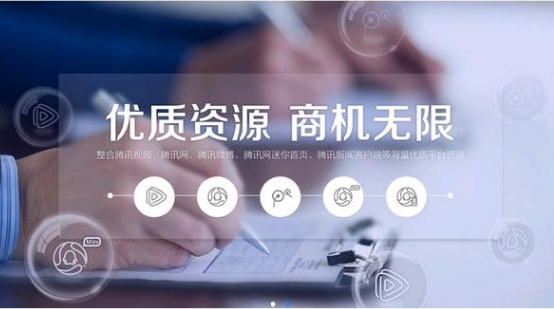 产品推广 -  信息流 广告 设计 原则都有哪些？ 信息流 广告 设计 