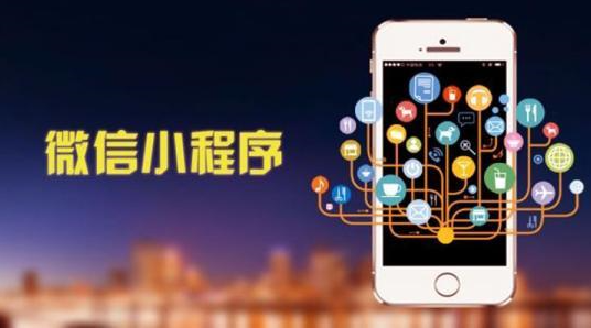 产品推广 - 家政小 程序 的 功能 ，家政小 程序开发 的优势