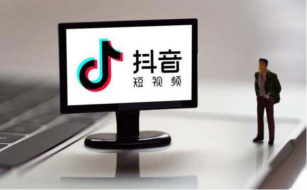 产品推广 -  抖音 二类电商 落地 页设计方法？ 抖音 二类电商落