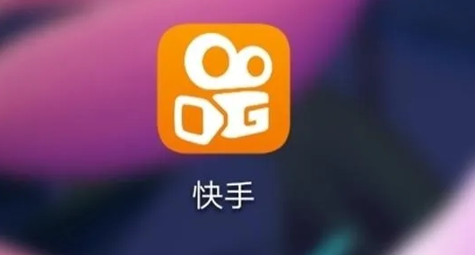产品推广 -  快手 直播 带货 优势有哪些？ 快手 直播 带货 优势分