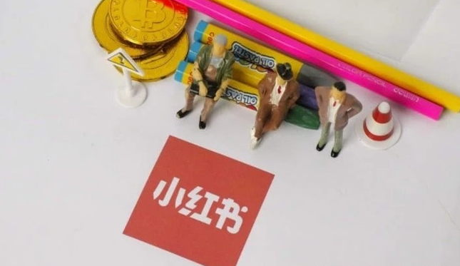 产品推广 -  小红 书多元化的 推广方式 ， 小红 书 推广 策略