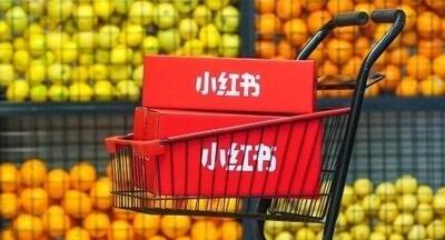 产品推广 - 小红 书的 推广机制 是怎样的？ 小红 书 推广机制 