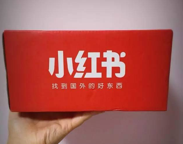 产品推广 - 小红 书怎么 引流涨粉 赚钱？详解 小红 书 引流涨粉 