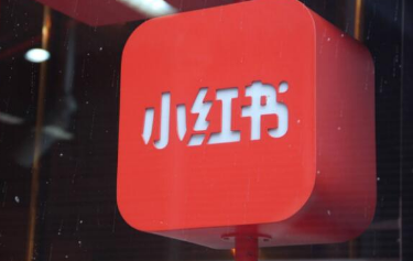产品推广 -  小红 书 笔记 什么情况会被限流？ 怎么 避开 小红 书