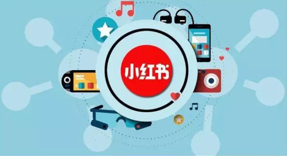 产品推广 -  小红 书怎么增加 阅读 量？ 小红 书增加 阅读 量方法