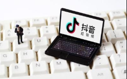 产品推广 - 抖音短视频 营销 有哪些 优点 ？抖音短视频 营销 的