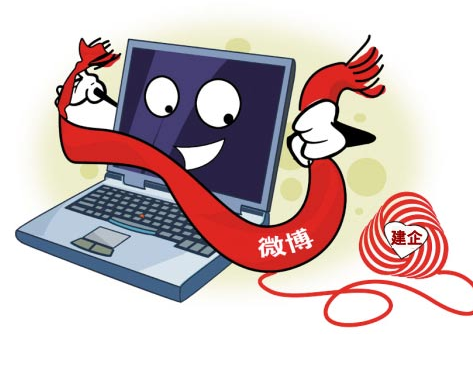 产品推广 -  微博营销 的技巧有哪些 特点 ？ 微博营销 的 特点 