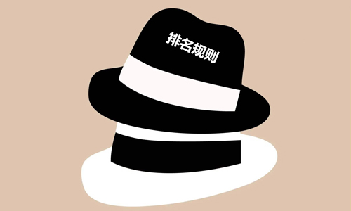 产品推广 -  淘宝 关键词排名 规则 要注意哪些？ 淘宝 关键词排