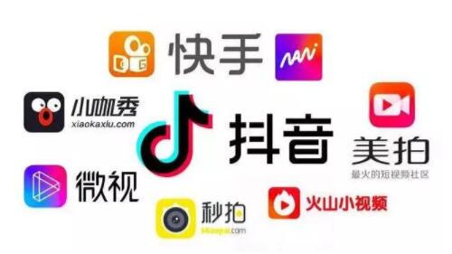 产品推广 - 抖 音视频 文案 怎么 写吸引人？爆款短视频文案技