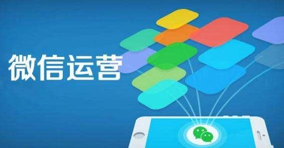 产品推广 -  快消 品牌如何做好微信 营销 ？ 快消 品牌微信 营销 