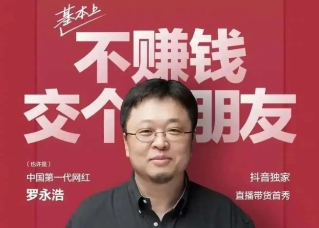 产品推广 -  抖音 直播预告 怎么设置 ， 抖音 直播预告 怎么 写吸