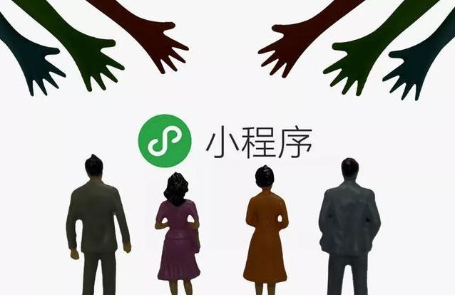 产品推广 -  门店 拓客小 程序 的好处， 门店 拓客小 程序 优势