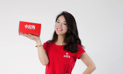 产品推广 -  小红 书笔记发布 规则 ， 小红 书笔记发布要注意什