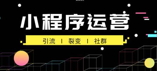 产品推广 -  