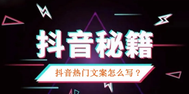 产品推广 - 