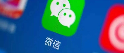 产品推广 -  视频 号相比 抖音 有什么 优势 ？微信 视频 号的 优势