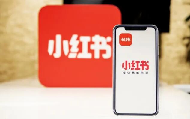 产品推广 - 小红书 怎么添加 站内小 程序 ？小红书站内小 程序 