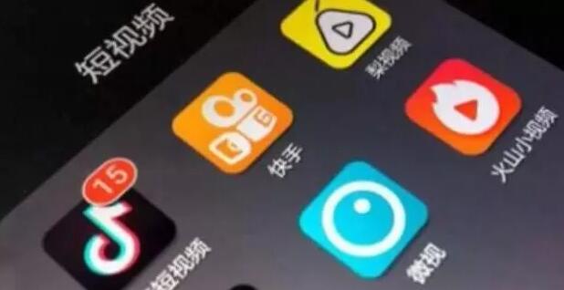 产品推广 -  短视频创意 文案怎么写？抖音 创意 文案技巧