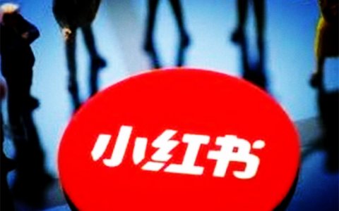 产品推广 -  小红 书的流量 为什么 高？ 小红 书笔记流量如何快
