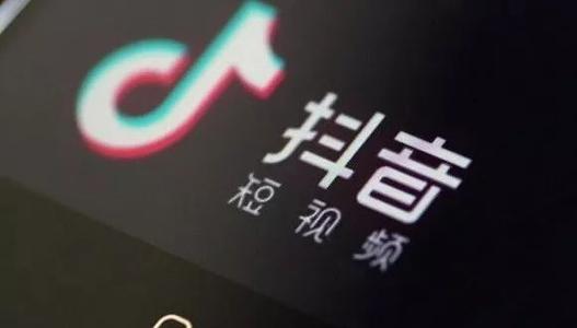 产品推广 - 为什么 抖音 会让人上瘾？ 抖音运营推广 到底 怎么 
