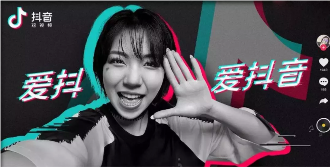产品推广 - 抖音爆款 视频 具备的 特征 ，抖音爆款 视频 制作法