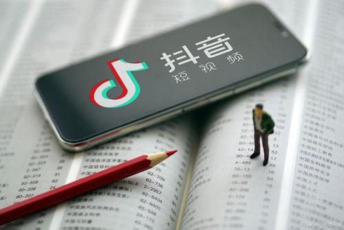 产品推广 - 新手应该 如何运营抖音 短视频？ 抖音 短视频 运营 